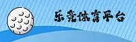 乐竞体育官网怎么找？认准LEJING最新直达入口。